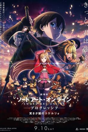 Sword Art Online Movie: Ordinal Scale (2022) film izle