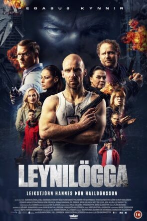 Leynilögga (2022)