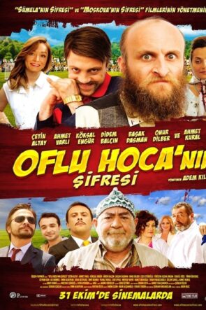 Oflu Hoca’nın Şifresi (2014)