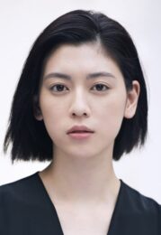 Ayaka Miyoshi