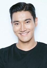 Siwon