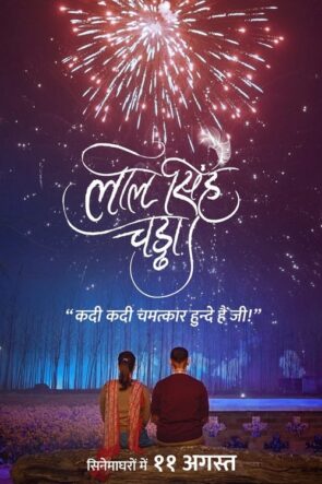 Laal Singh Chaddha (2022) Film izle