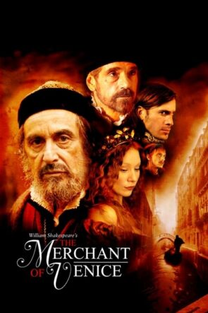 Venedik Taciri (2004)