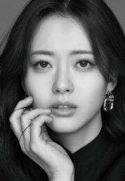 Go Ara