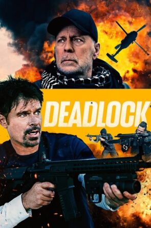 Deadlock (2021)