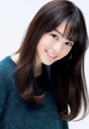 Mirei Kiritani