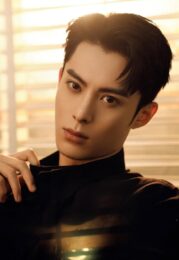 Dylan Wang