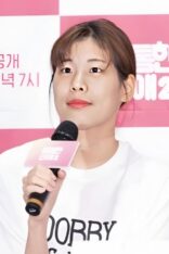 Choi Seon-mi