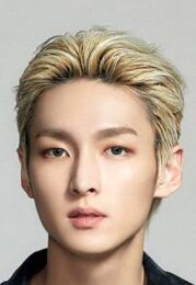 Zuho