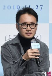 Kim Seung-woo